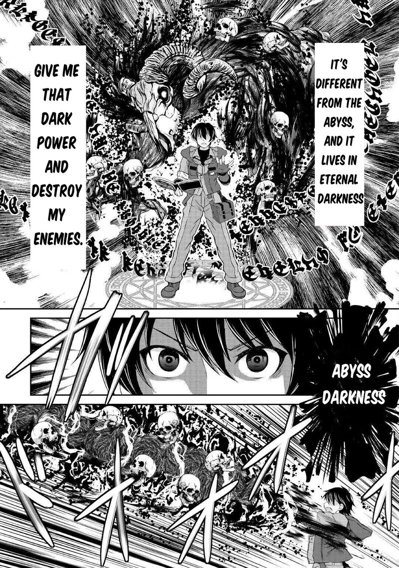 Ohitoyoshi Shokunin No Burari Isekai Tabi 2 24