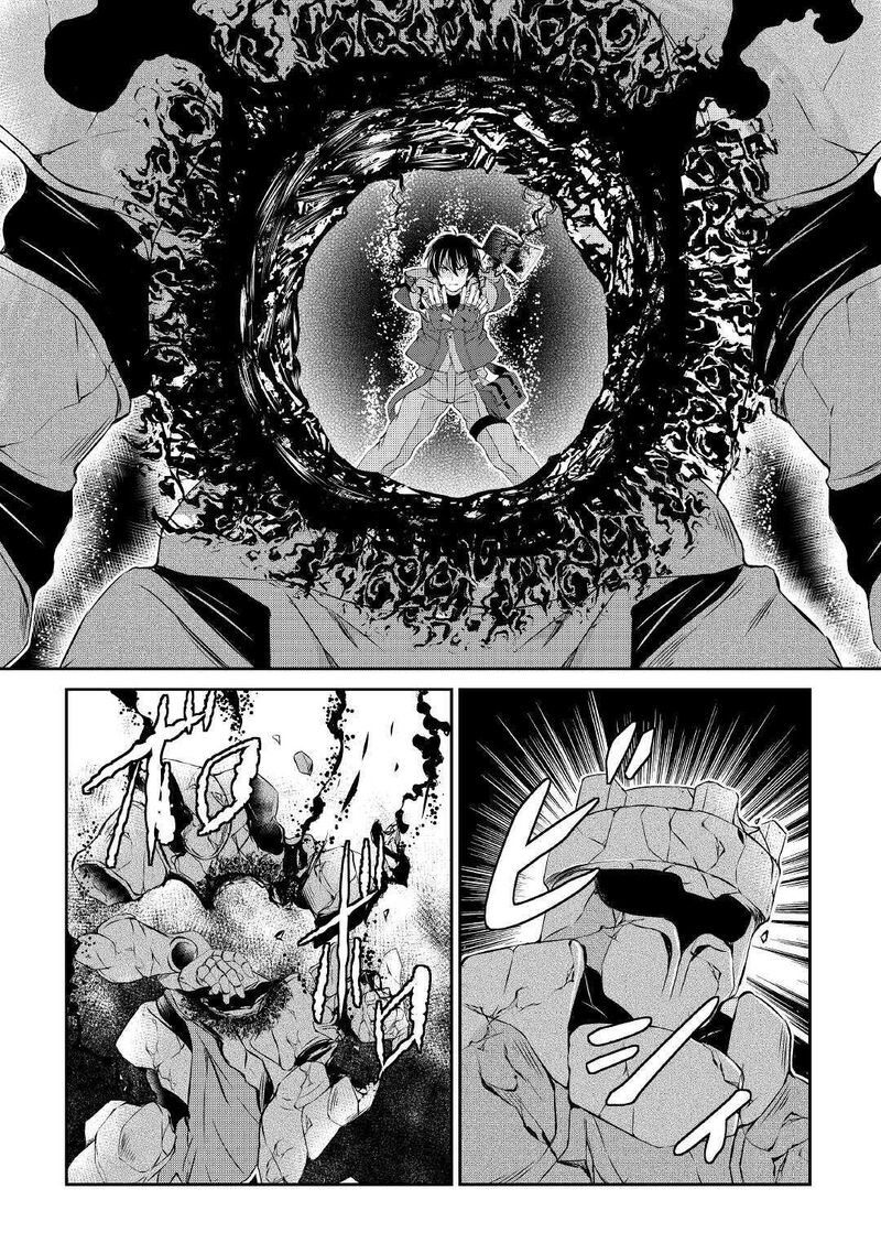 Ohitoyoshi Shokunin No Burari Isekai Tabi 2 25