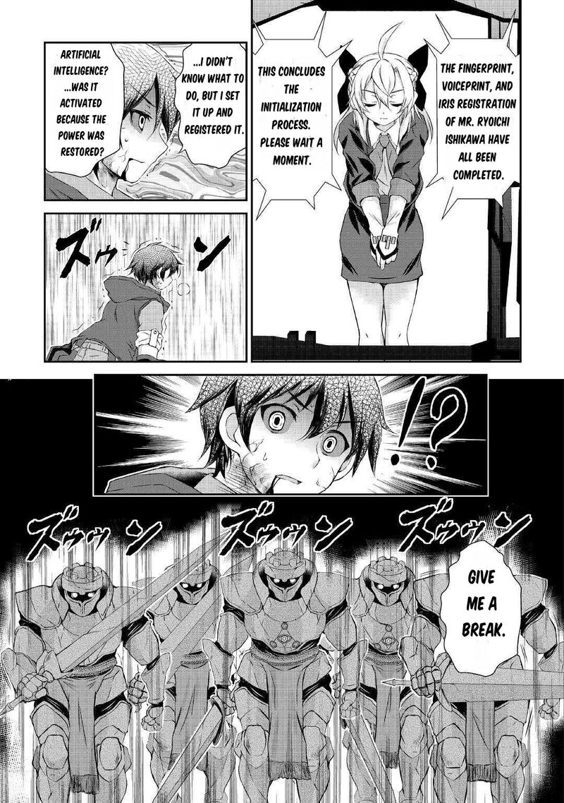 Ohitoyoshi Shokunin No Burari Isekai Tabi 2 28