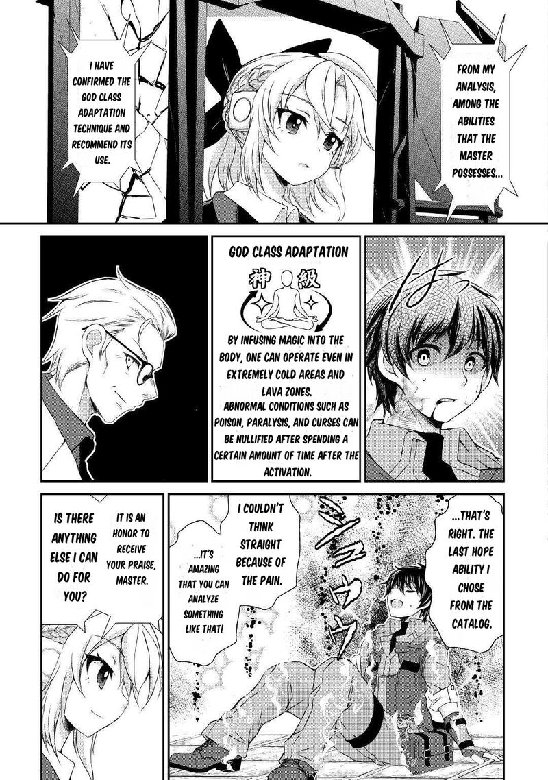 Ohitoyoshi Shokunin No Burari Isekai Tabi 2 30