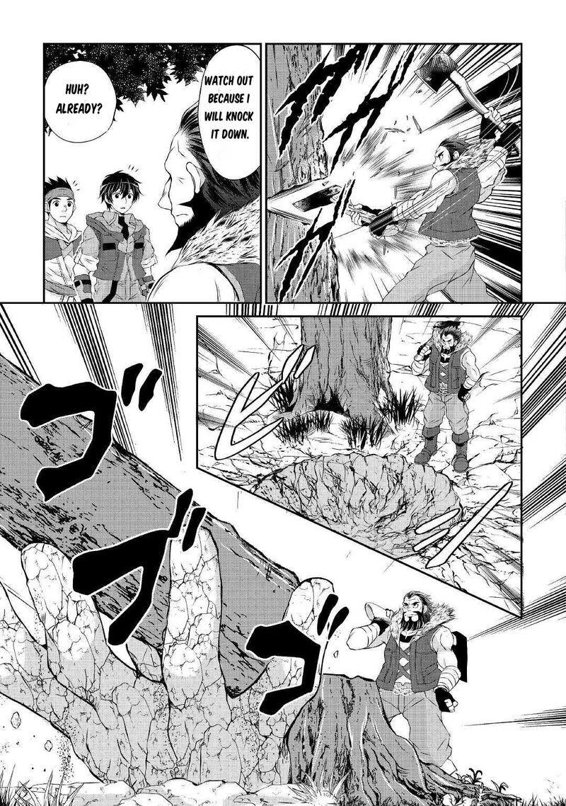 Ohitoyoshi Shokunin No Burari Isekai Tabi 2 4