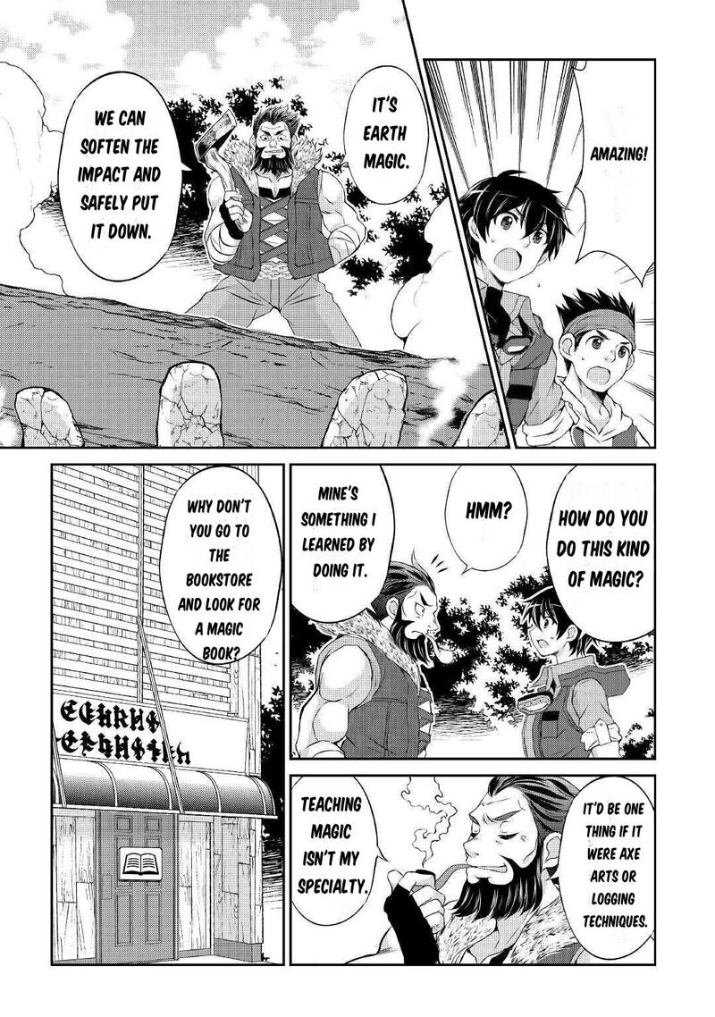 Ohitoyoshi Shokunin No Burari Isekai Tabi 2 5