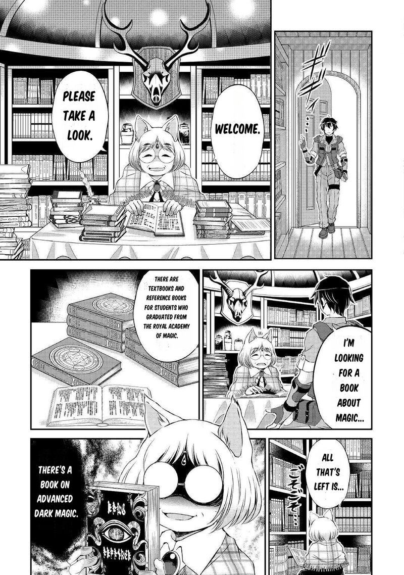 Ohitoyoshi Shokunin No Burari Isekai Tabi 2 6