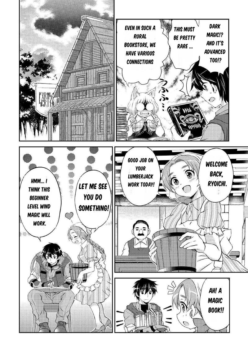 Ohitoyoshi Shokunin No Burari Isekai Tabi 2 7