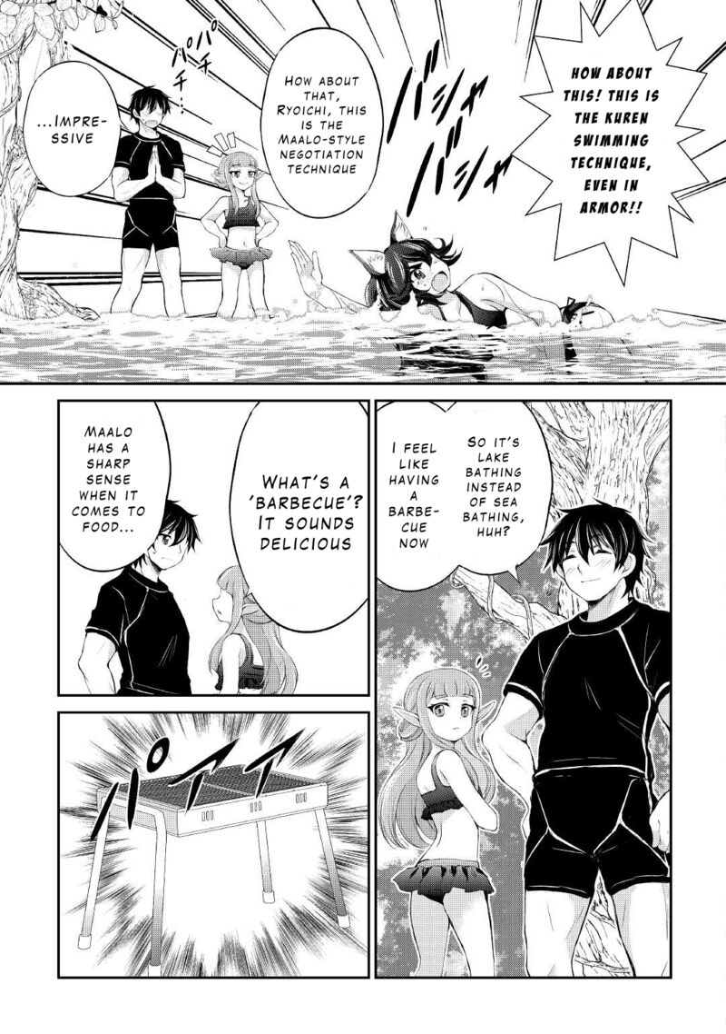 Ohitoyoshi Shokunin No Burari Isekai Tabi 20 14