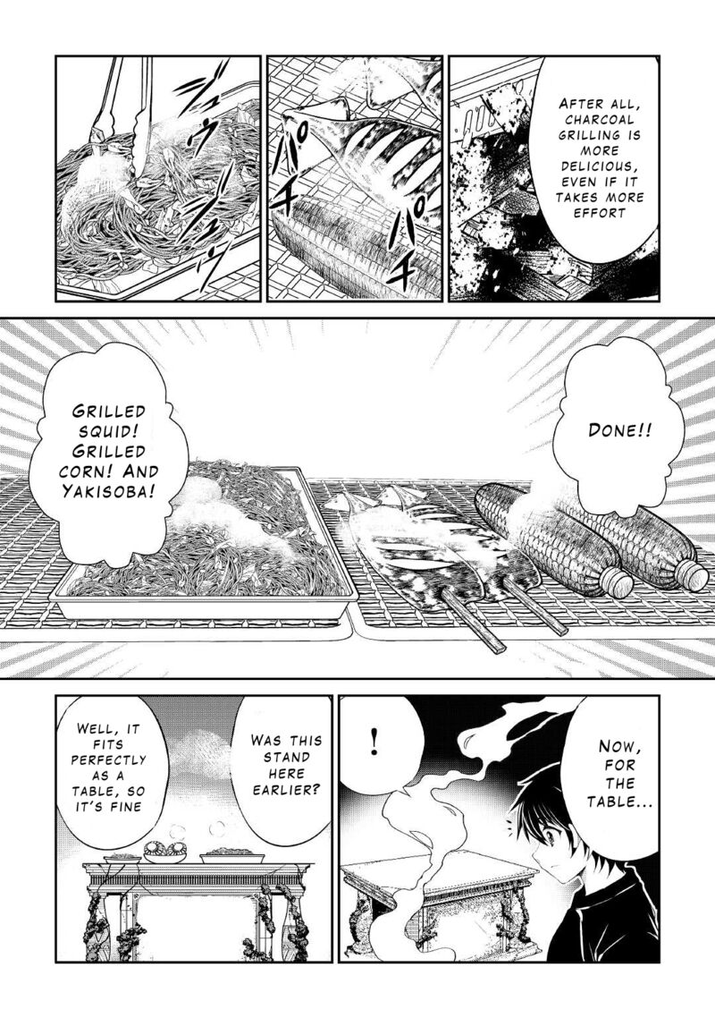 Ohitoyoshi Shokunin No Burari Isekai Tabi 20 15