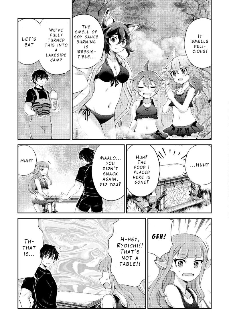 Ohitoyoshi Shokunin No Burari Isekai Tabi 20 16