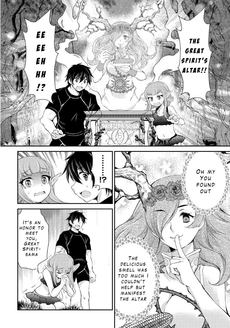 Ohitoyoshi Shokunin No Burari Isekai Tabi 20 17