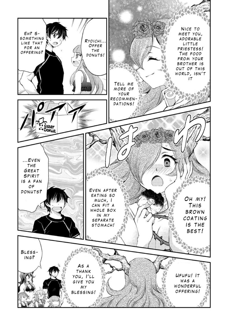 Ohitoyoshi Shokunin No Burari Isekai Tabi 20 18