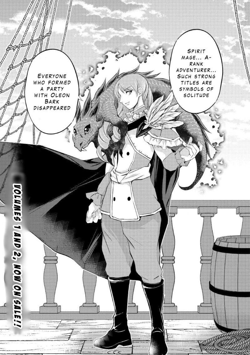 Ohitoyoshi Shokunin No Burari Isekai Tabi 20 25