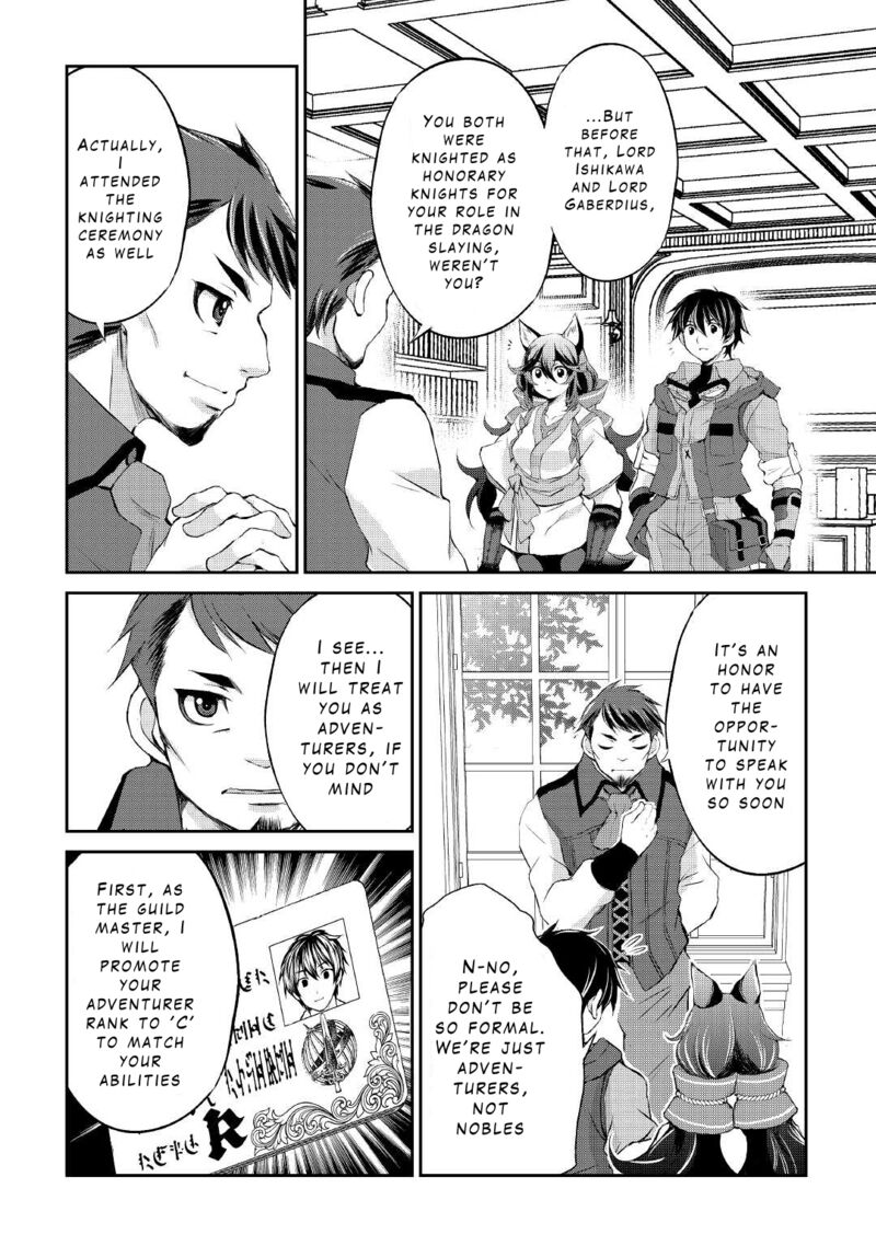 Ohitoyoshi Shokunin No Burari Isekai Tabi 20 6