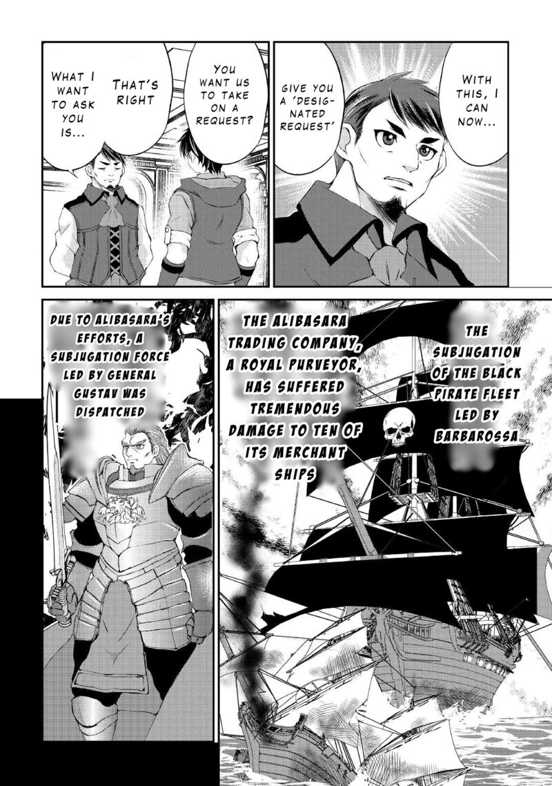 Ohitoyoshi Shokunin No Burari Isekai Tabi 20 7