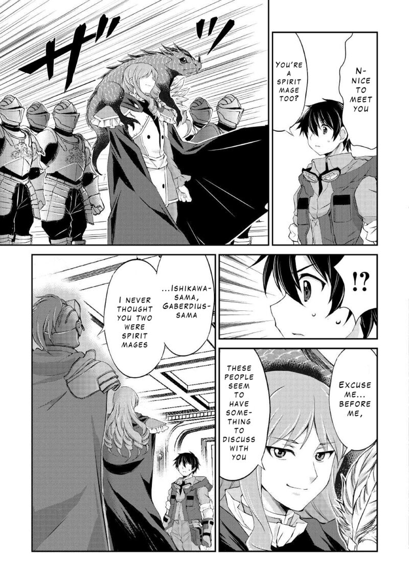 Ohitoyoshi Shokunin No Burari Isekai Tabi 21 11