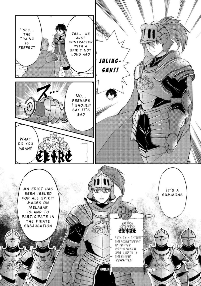 Ohitoyoshi Shokunin No Burari Isekai Tabi 21 12
