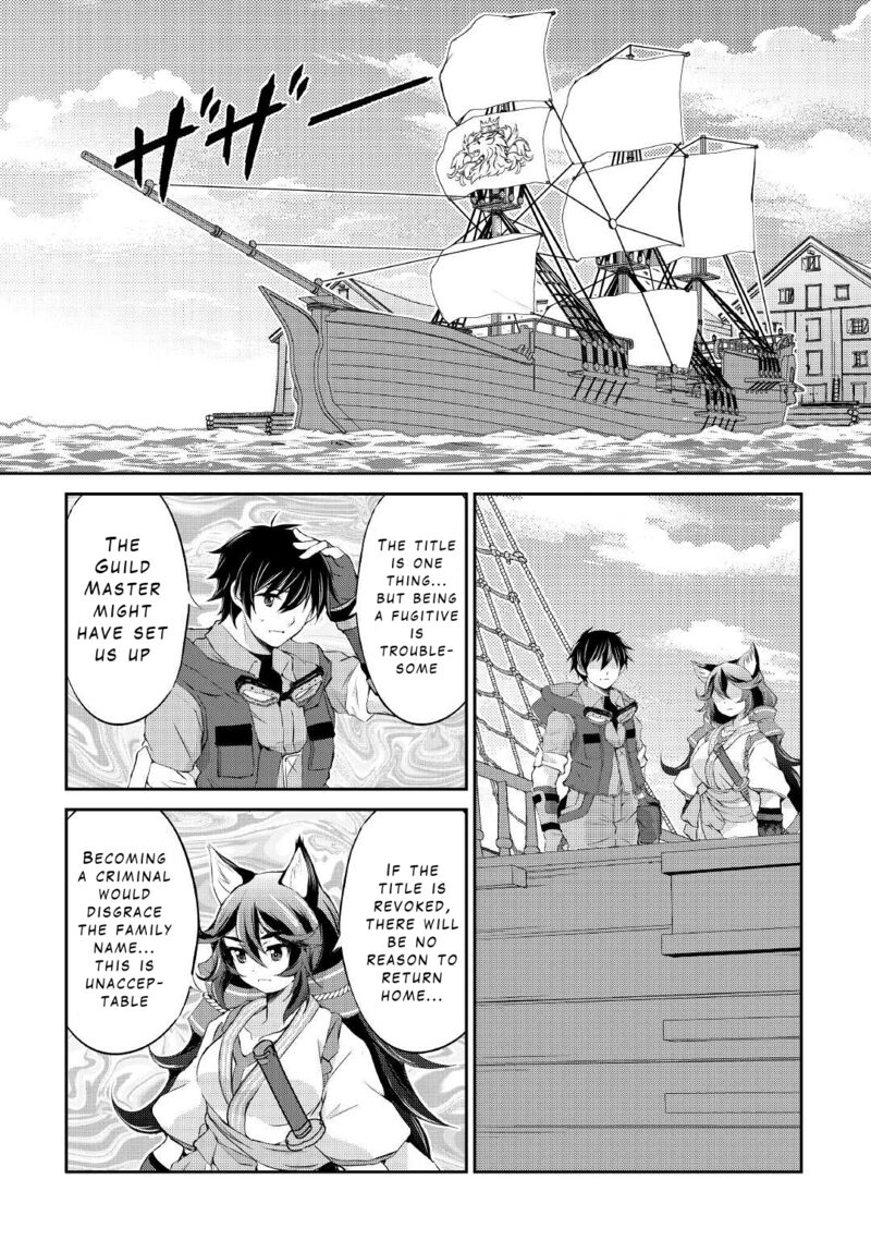 Ohitoyoshi Shokunin No Burari Isekai Tabi 21 14