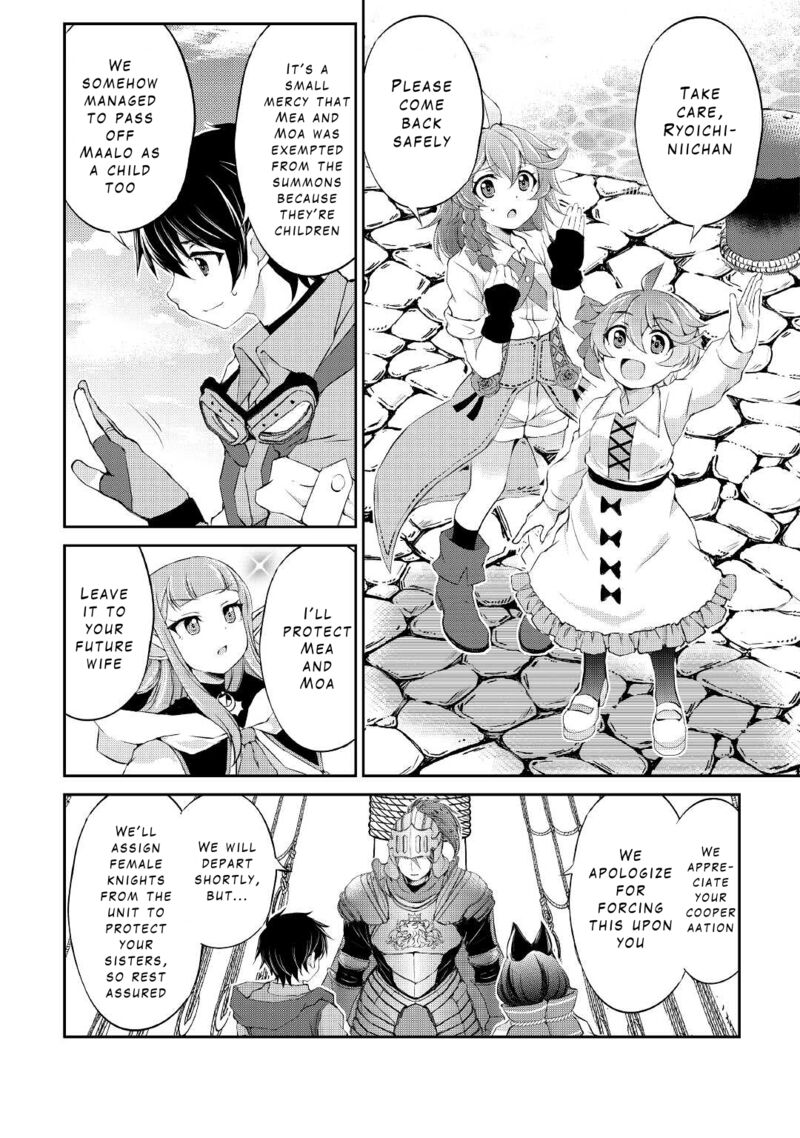 Ohitoyoshi Shokunin No Burari Isekai Tabi 21 15