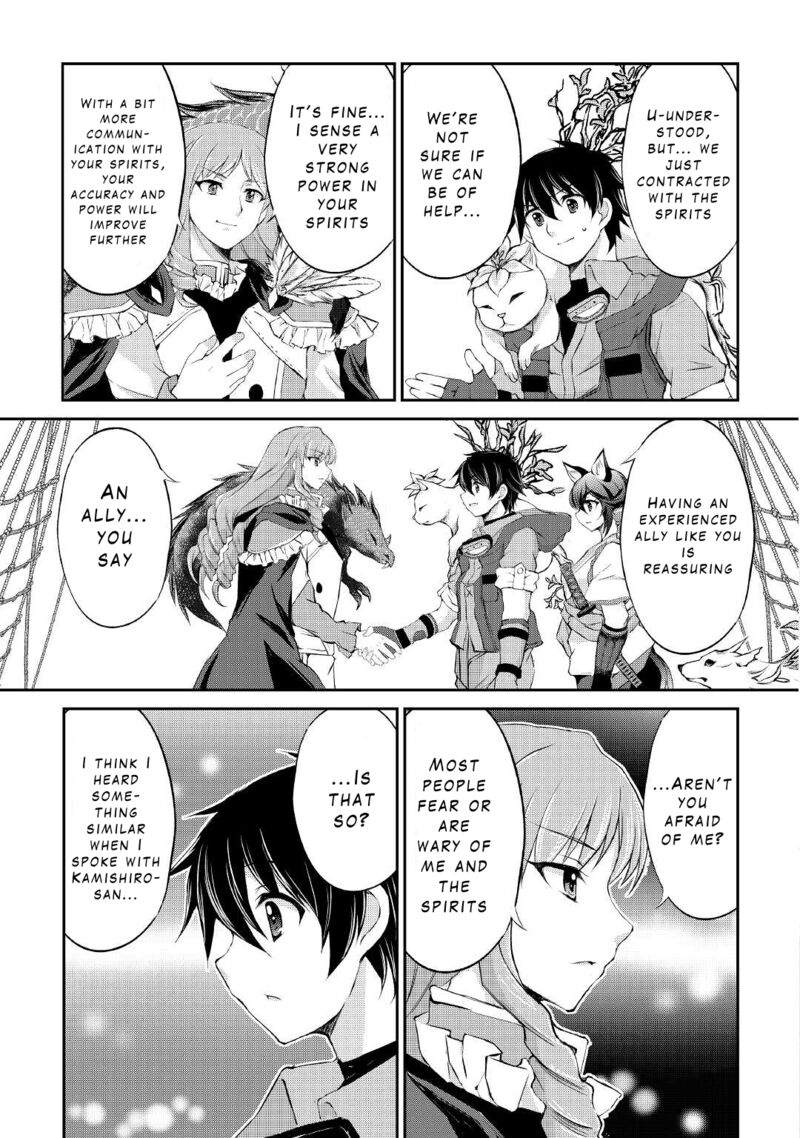 Ohitoyoshi Shokunin No Burari Isekai Tabi 21 17