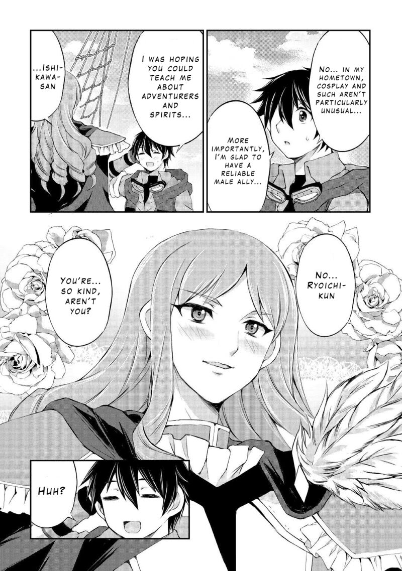 Ohitoyoshi Shokunin No Burari Isekai Tabi 21 19