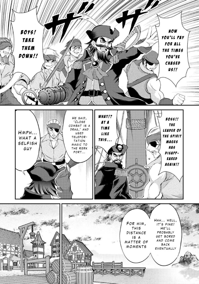 Ohitoyoshi Shokunin No Burari Isekai Tabi 21 23