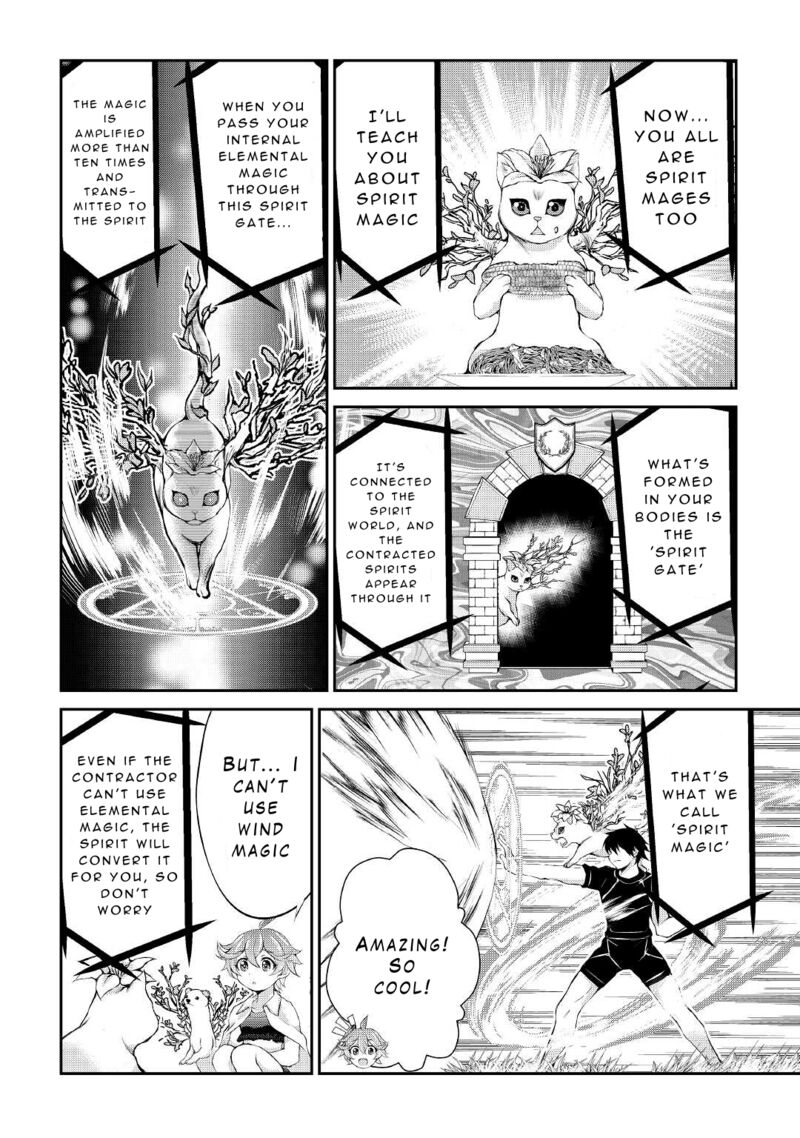 Ohitoyoshi Shokunin No Burari Isekai Tabi 21 6