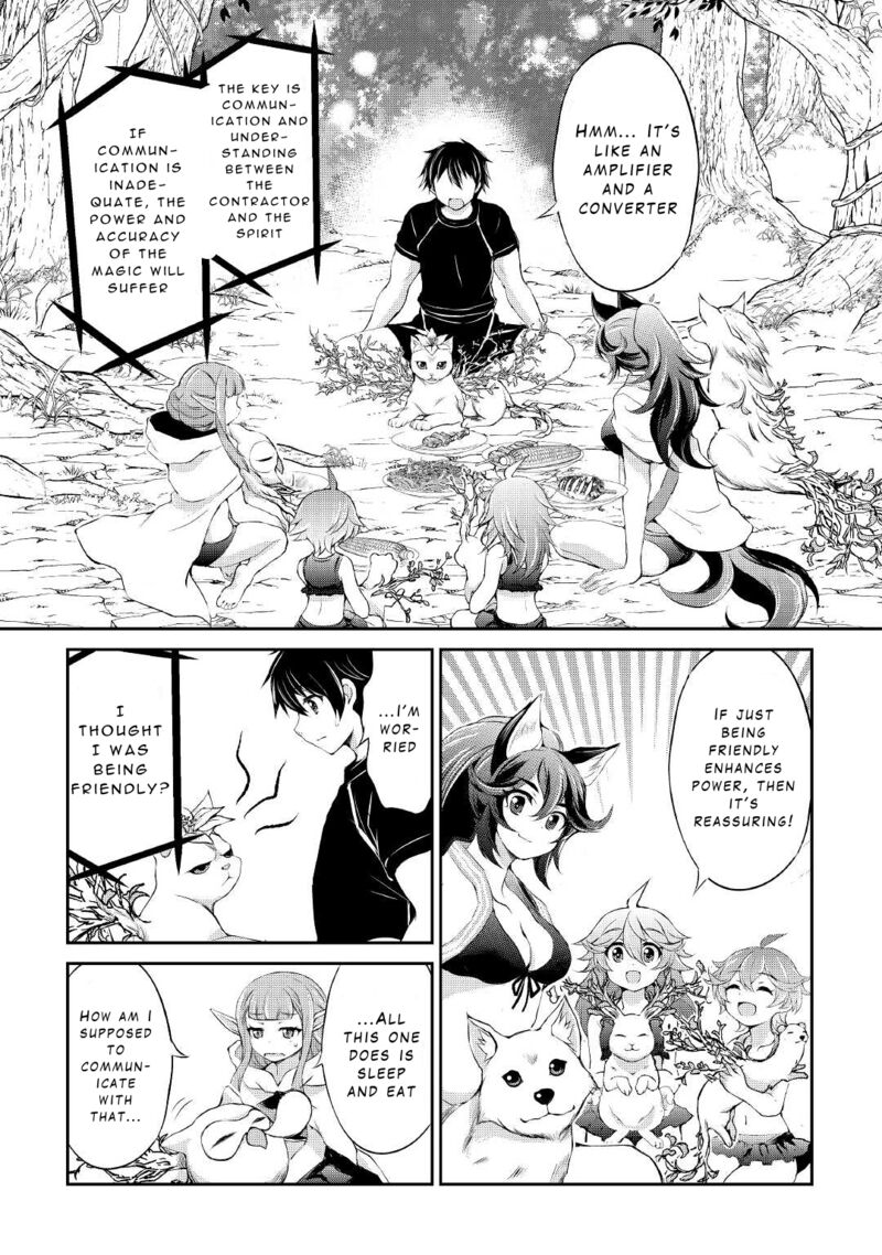 Ohitoyoshi Shokunin No Burari Isekai Tabi 21 7