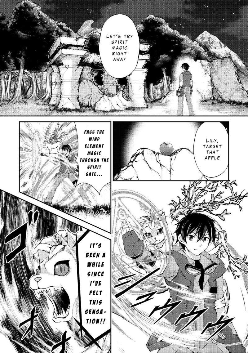Ohitoyoshi Shokunin No Burari Isekai Tabi 21 8