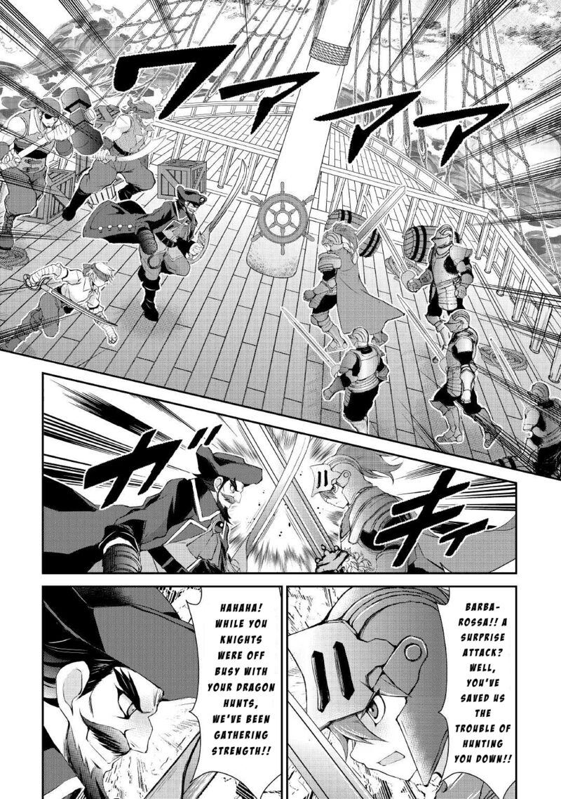 Ohitoyoshi Shokunin No Burari Isekai Tabi 22 2