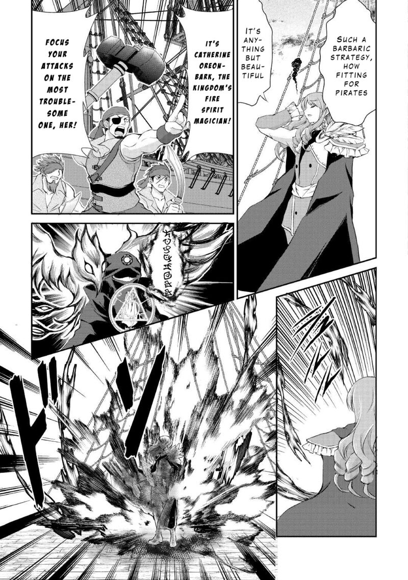 Ohitoyoshi Shokunin No Burari Isekai Tabi 22 3