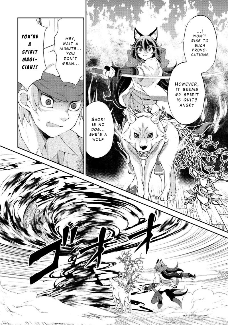 Ohitoyoshi Shokunin No Burari Isekai Tabi 22 8