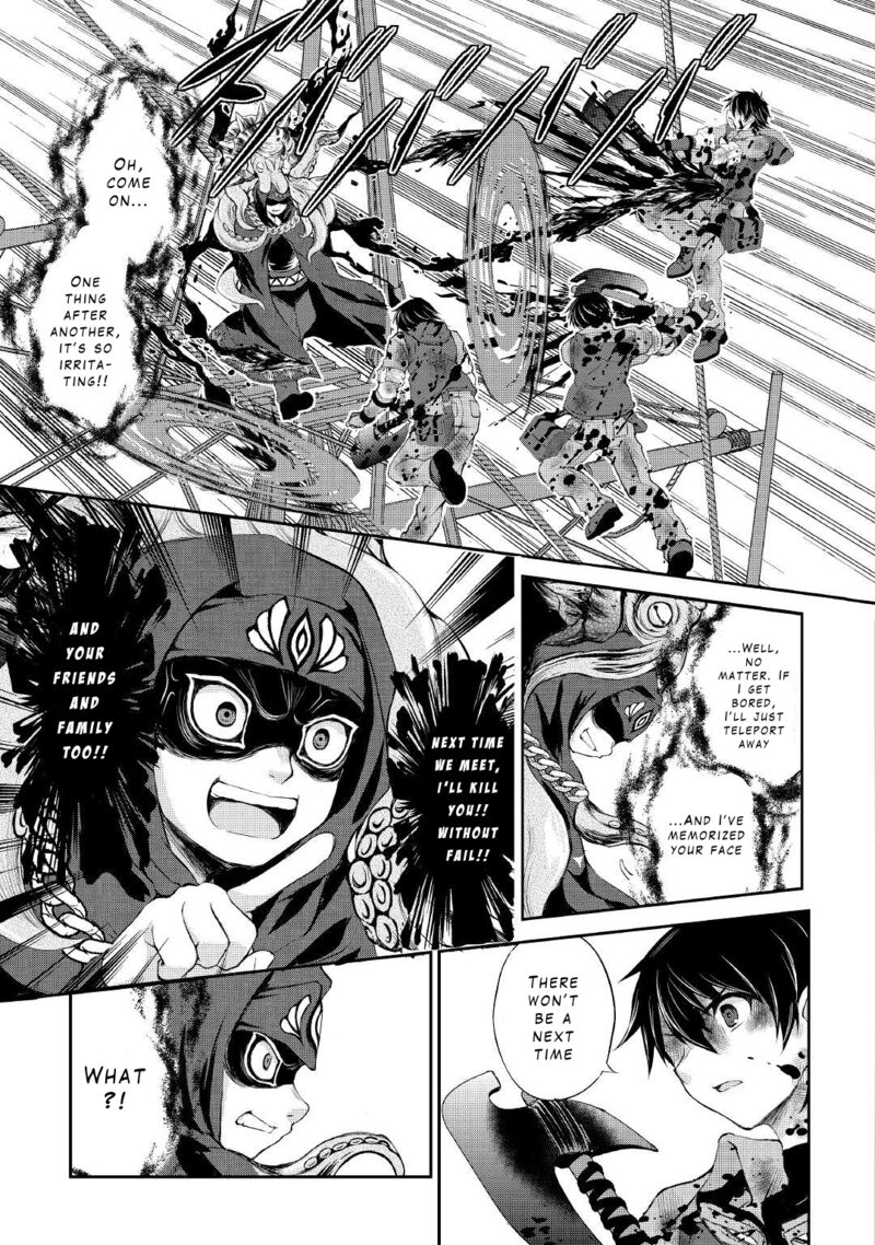Ohitoyoshi Shokunin No Burari Isekai Tabi 23 14
