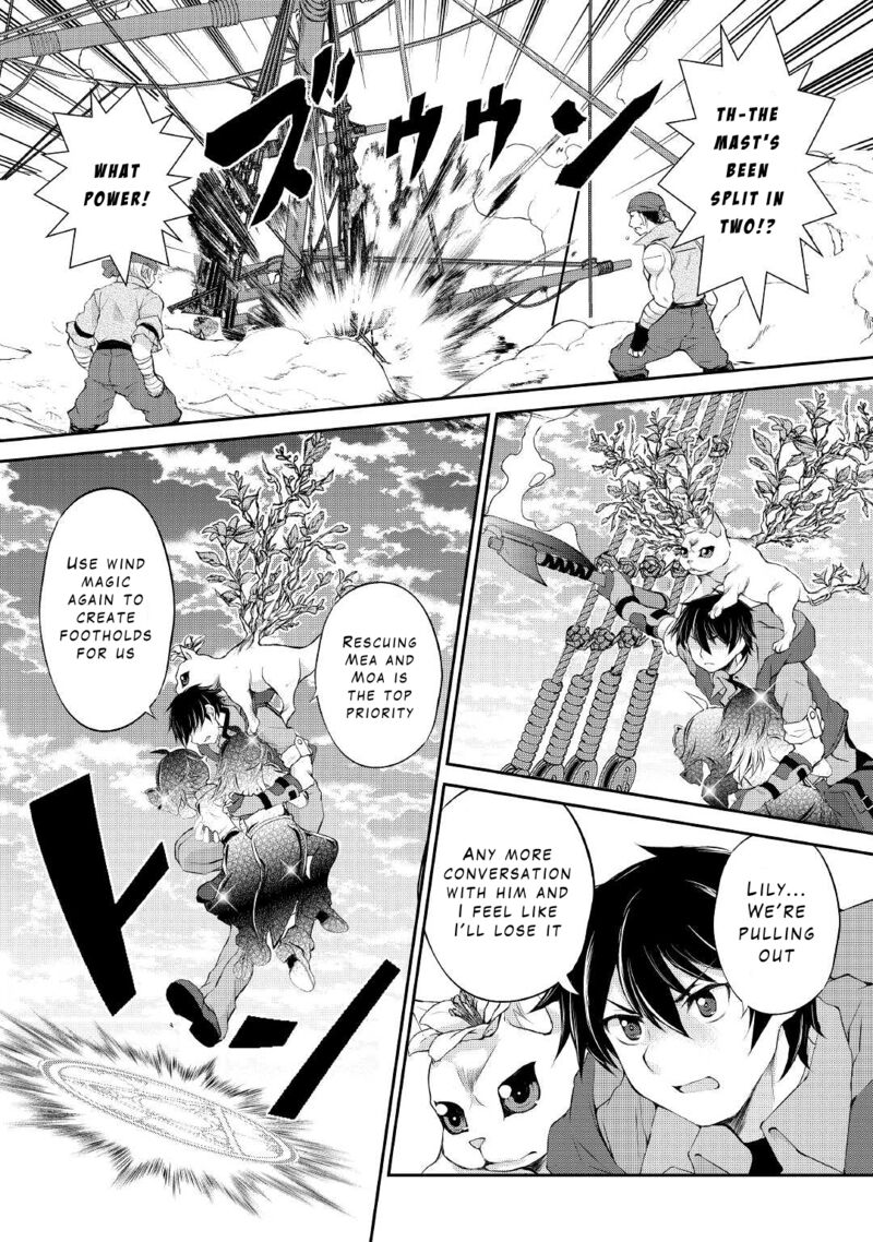 Ohitoyoshi Shokunin No Burari Isekai Tabi 23 4