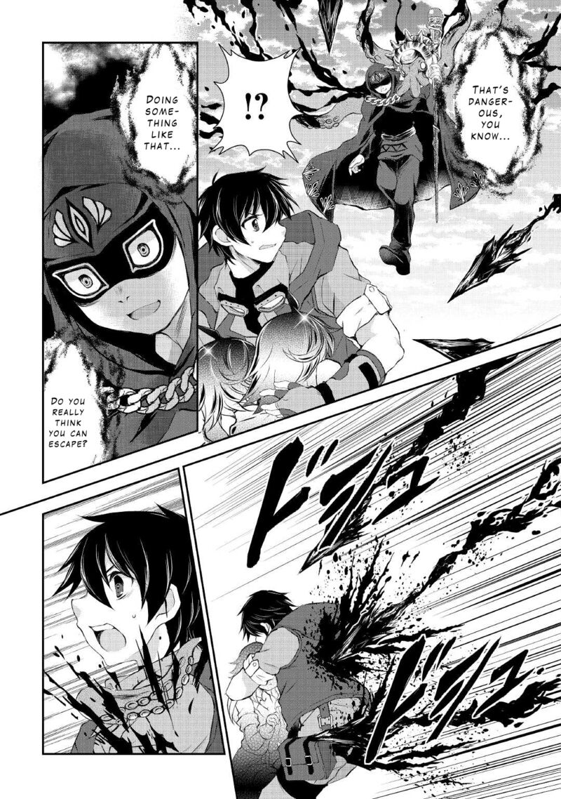 Ohitoyoshi Shokunin No Burari Isekai Tabi 23 5