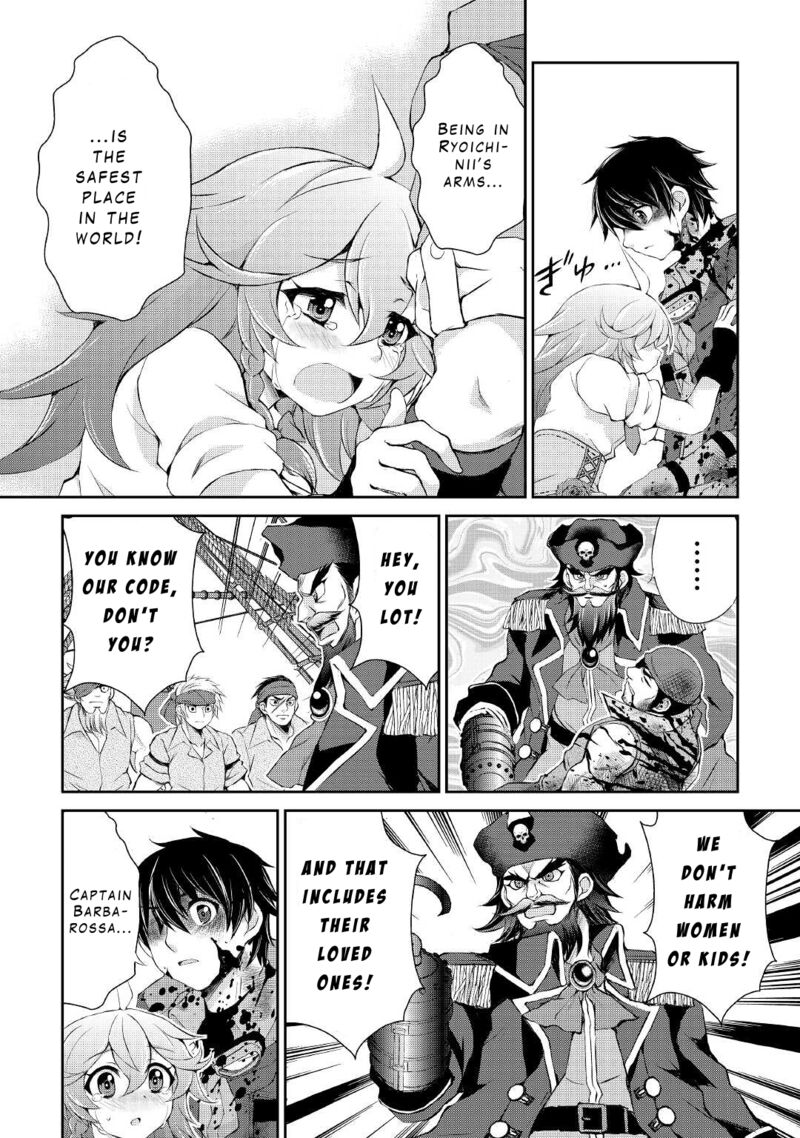 Ohitoyoshi Shokunin No Burari Isekai Tabi 23 8