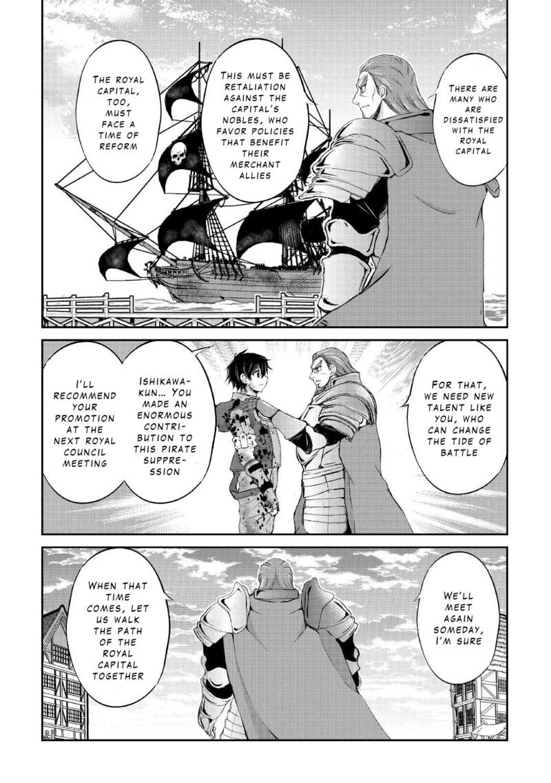 Ohitoyoshi Shokunin No Burari Isekai Tabi 24 17