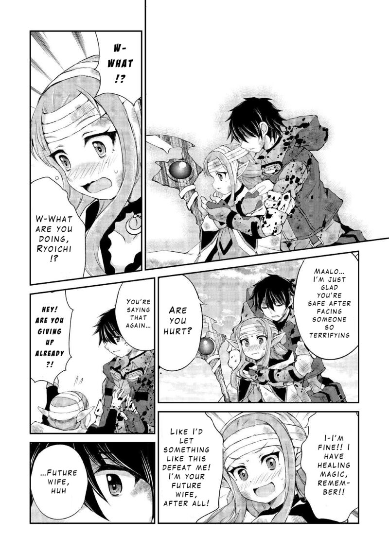 Ohitoyoshi Shokunin No Burari Isekai Tabi 24 19