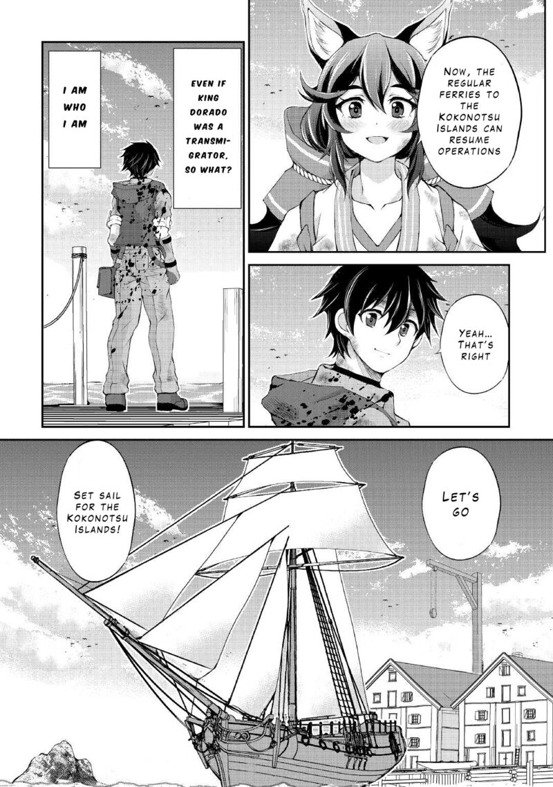 Ohitoyoshi Shokunin No Burari Isekai Tabi 24 21