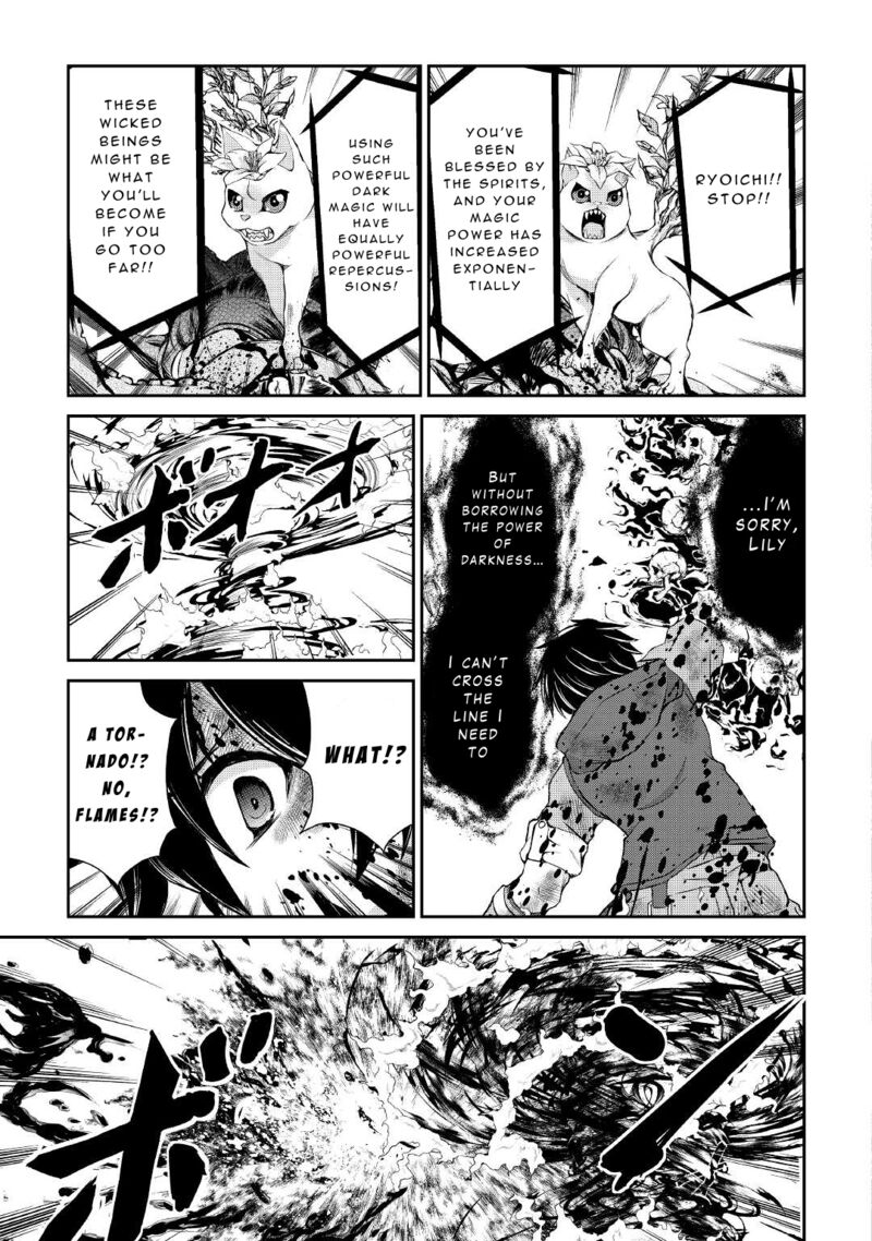Ohitoyoshi Shokunin No Burari Isekai Tabi 24 9