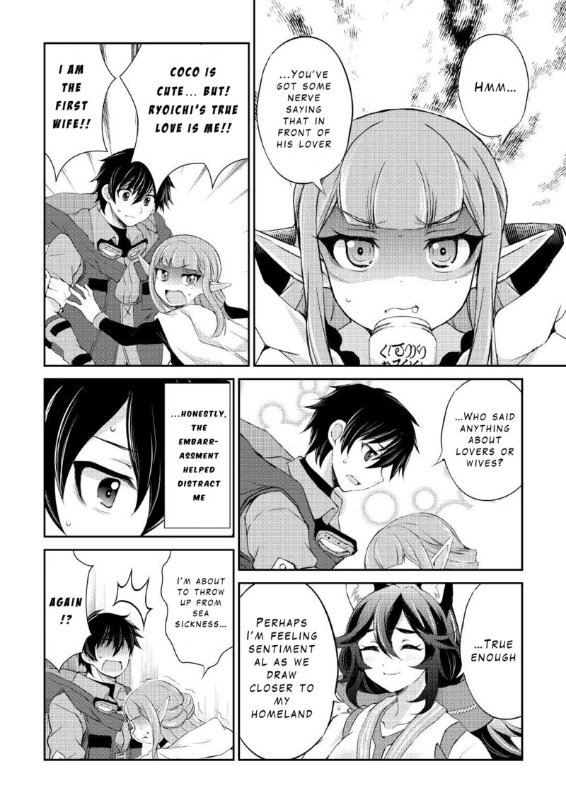 Ohitoyoshi Shokunin No Burari Isekai Tabi 25 10