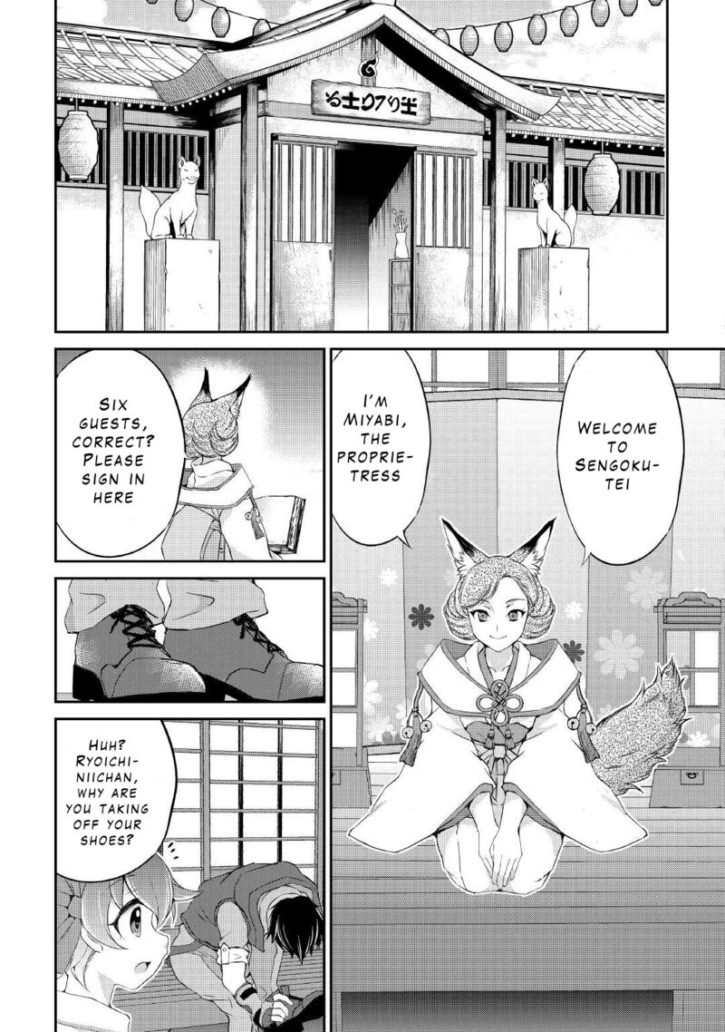 Ohitoyoshi Shokunin No Burari Isekai Tabi 25 13