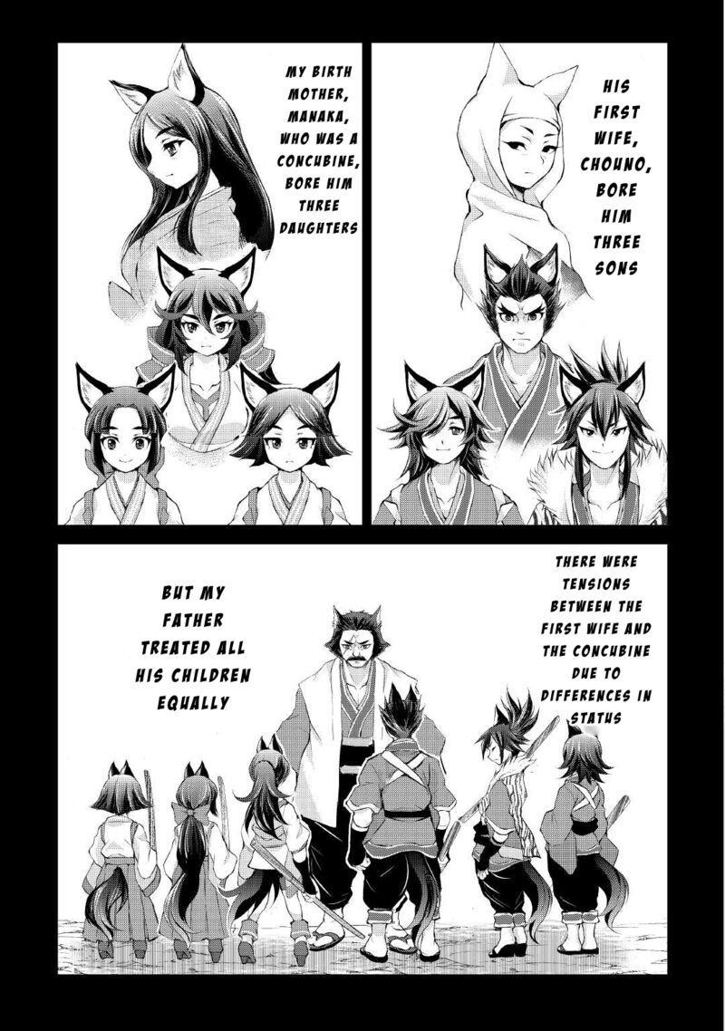 Ohitoyoshi Shokunin No Burari Isekai Tabi 25 17