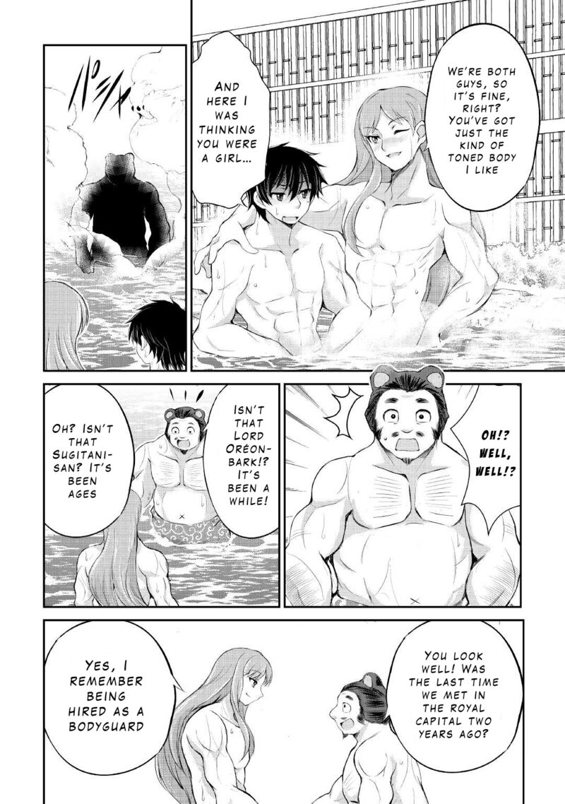 Ohitoyoshi Shokunin No Burari Isekai Tabi 25 20