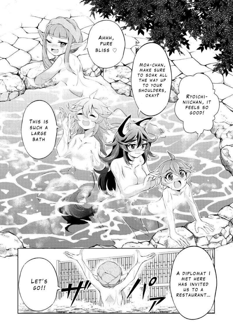 Ohitoyoshi Shokunin No Burari Isekai Tabi 25 22
