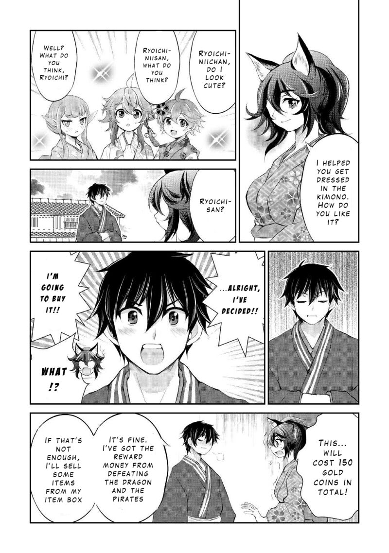Ohitoyoshi Shokunin No Burari Isekai Tabi 25 25