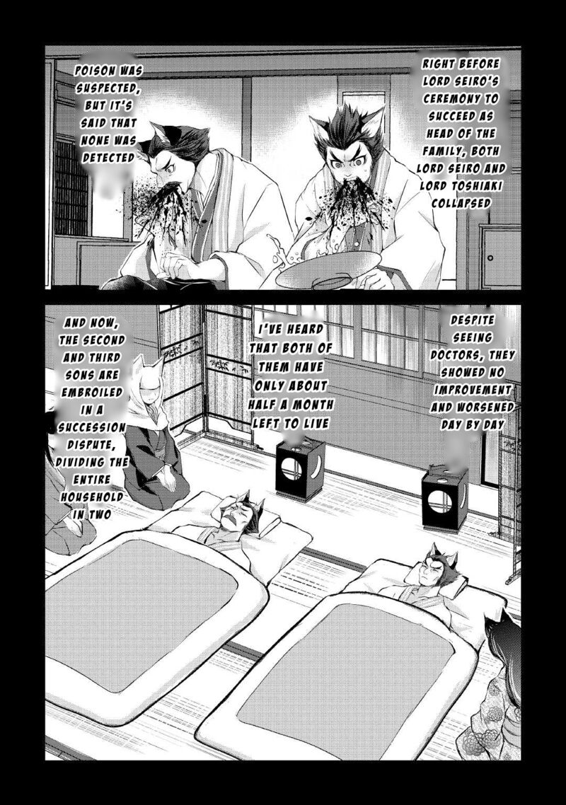 Ohitoyoshi Shokunin No Burari Isekai Tabi 25 28