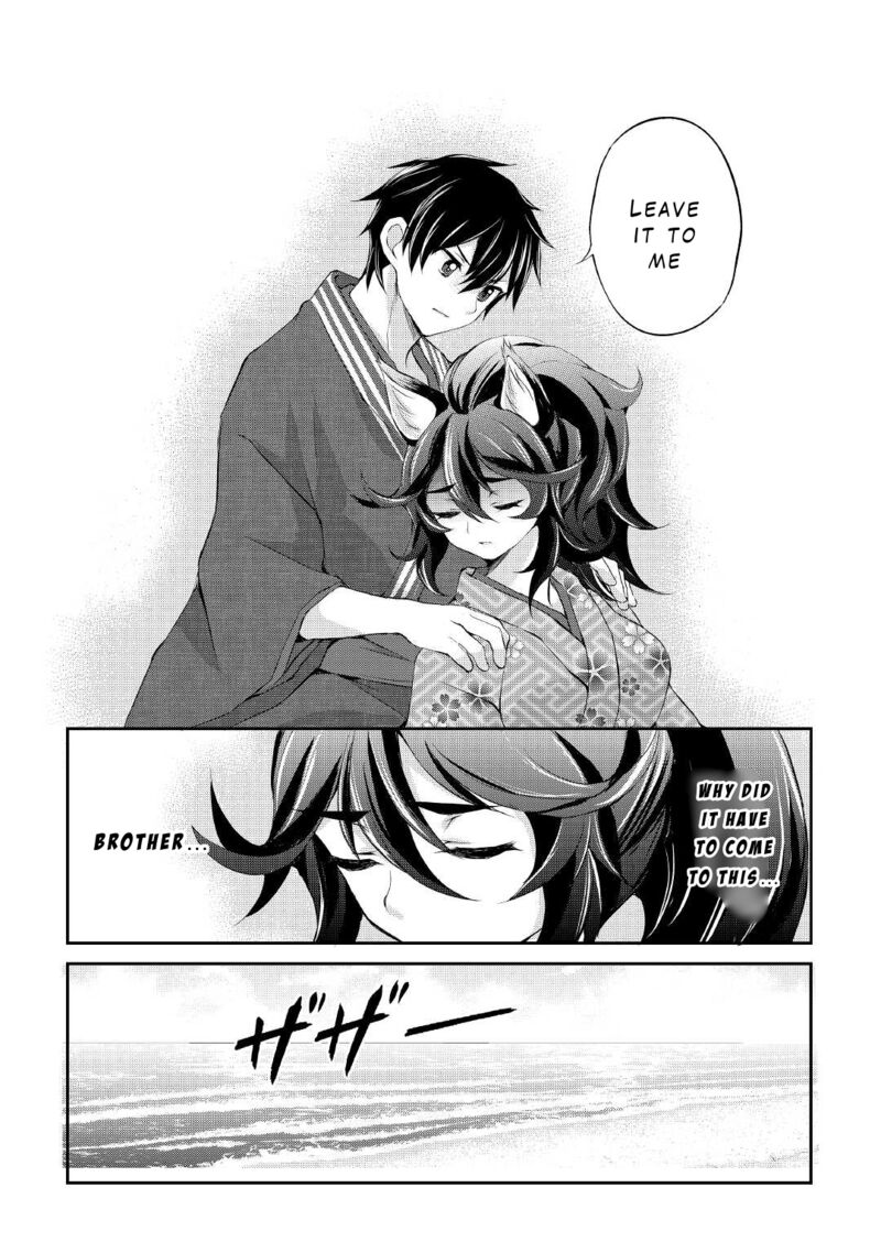 Ohitoyoshi Shokunin No Burari Isekai Tabi 25 30