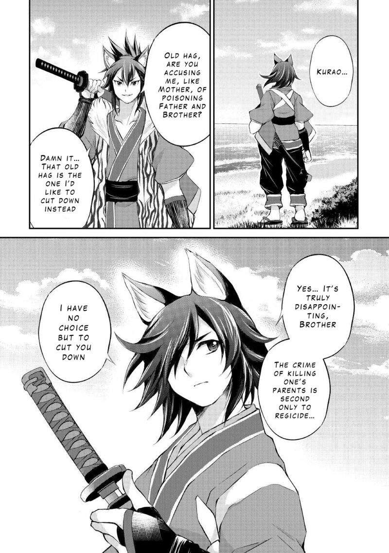 Ohitoyoshi Shokunin No Burari Isekai Tabi 25 31