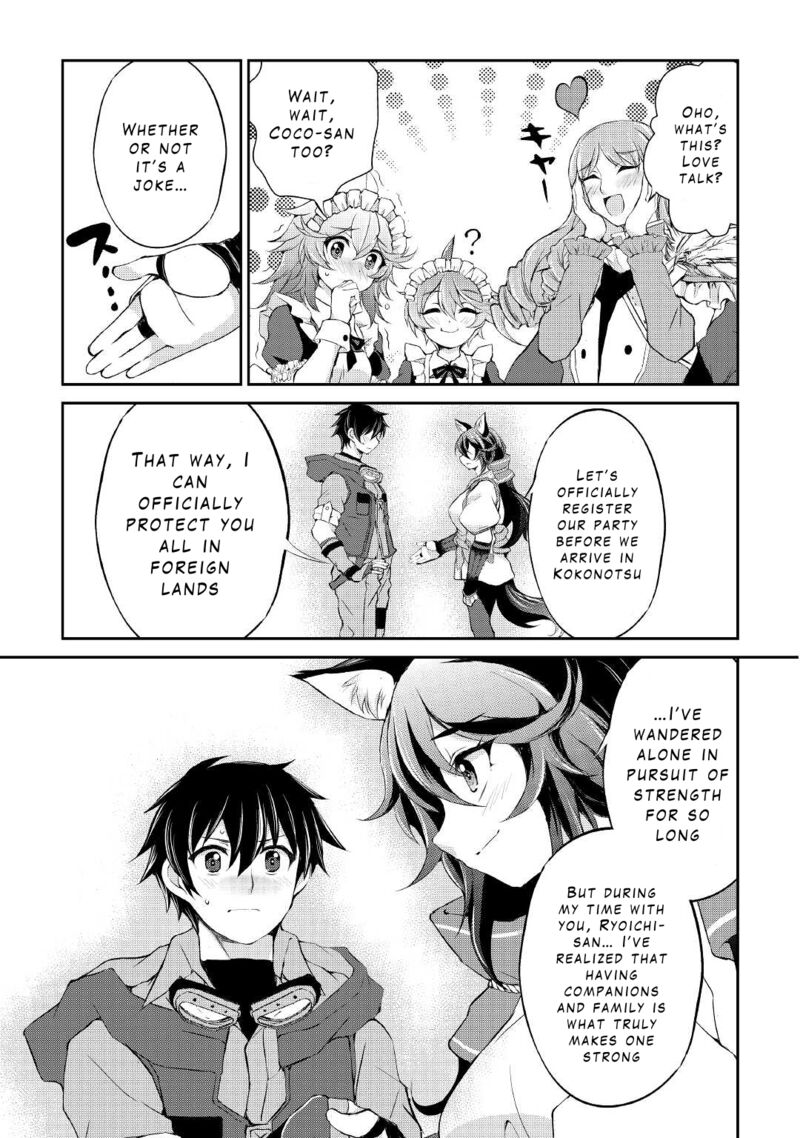 Ohitoyoshi Shokunin No Burari Isekai Tabi 25 9