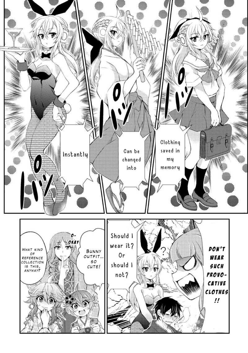 Ohitoyoshi Shokunin No Burari Isekai Tabi 27 14