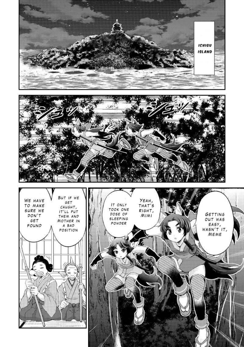 Ohitoyoshi Shokunin No Burari Isekai Tabi 27 15