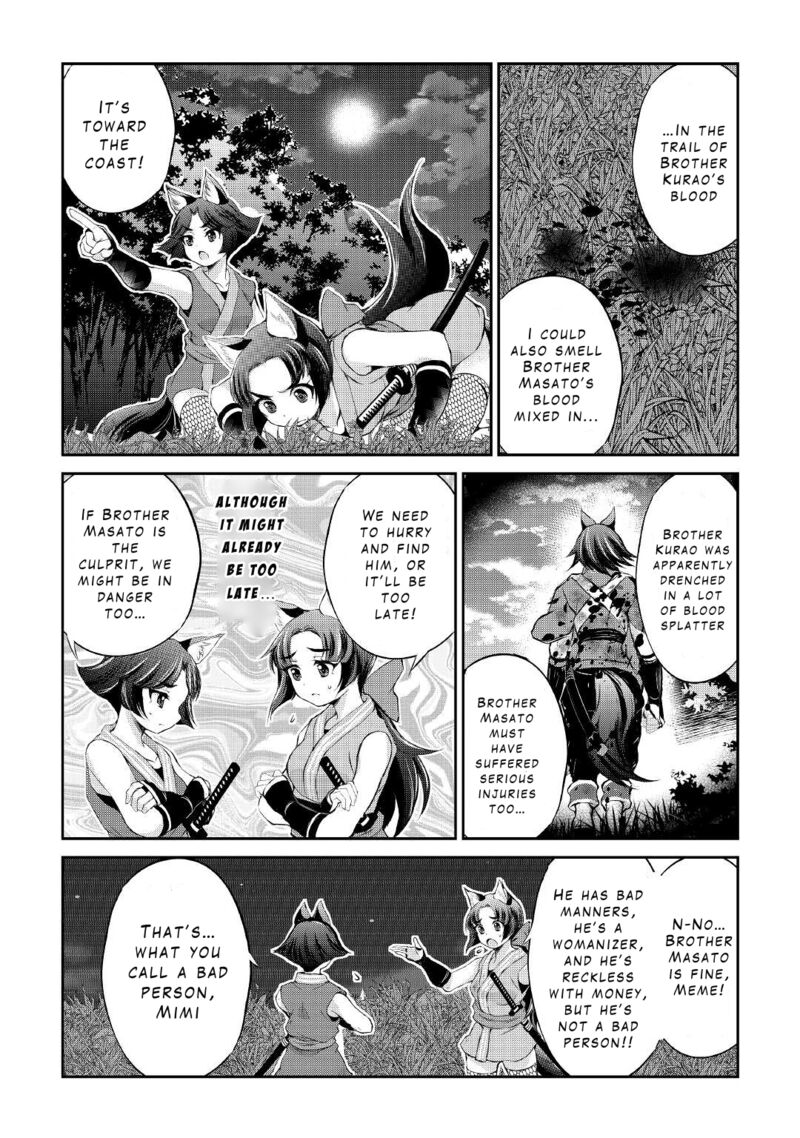 Ohitoyoshi Shokunin No Burari Isekai Tabi 27 16